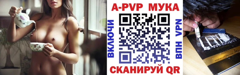 где купить наркоту  нарко площадка какой сайт  А ПВП кристаллы  Набережные Челны 