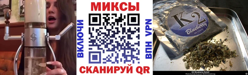 Бутират жидкий экстази как найти наркотики Набережные Челны