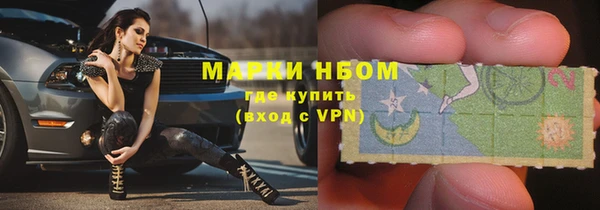 ALPHA PVP Алзамай