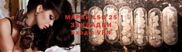 кокаин колумбия Алексеевка