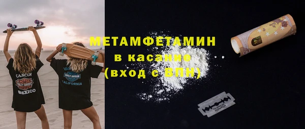 кокаин колумбия Алексеевка