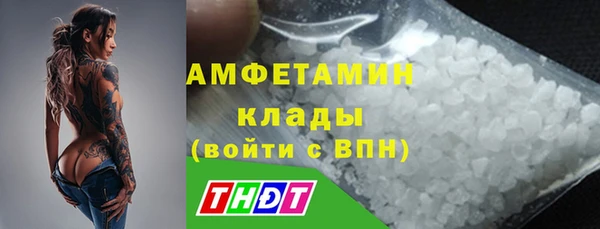 кокаин колумбия Алексеевка