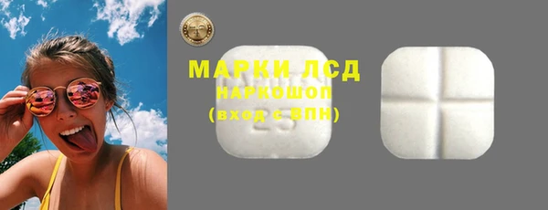 кокаин колумбия Алексеевка