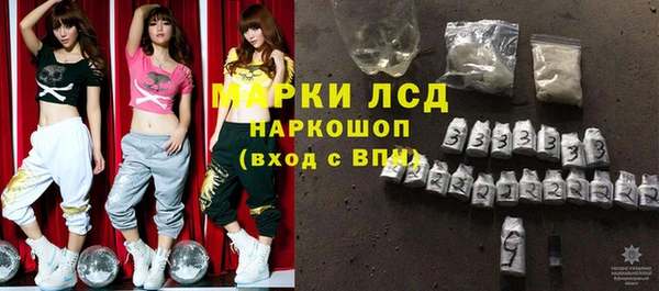 кокаин колумбия Алексеевка