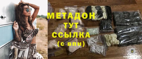 ALPHA PVP Алзамай