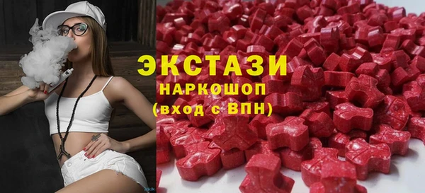 стаф Алексин
