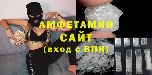 кокаин колумбия Алексеевка