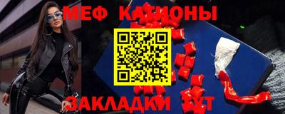 альфа пвп Туймазы