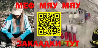 эйфоретик Тулун