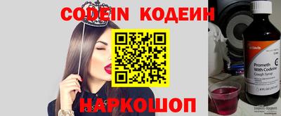 альфа пвп Туймазы