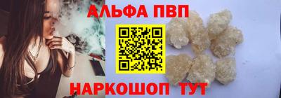 эйфоретик Тулун