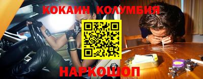 альфа пвп Тула