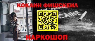альфа пвп Туймазы