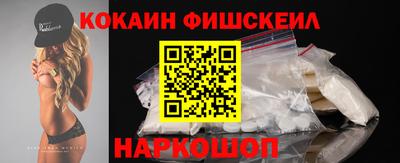 альфа пвп Тула