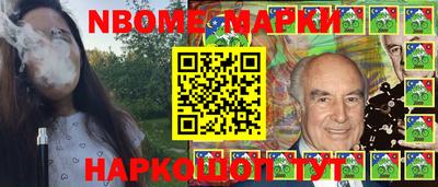 альфа пвп Туймазы
