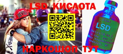 альфа пвп Тула