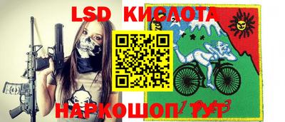 альфа пвп Тула