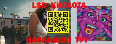 эйфоретик Тулун