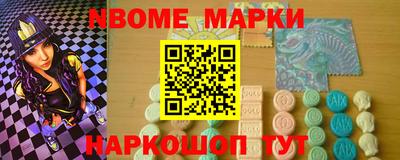 эйфоретик Тулун