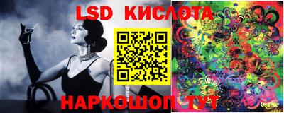 альфа пвп Тула