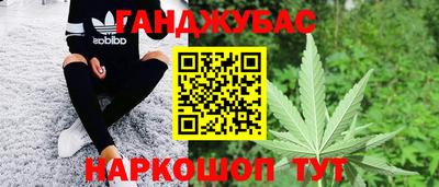 альфа пвп Туймазы
