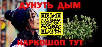 эйфоретик Тулун