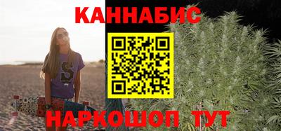 альфа пвп Тула