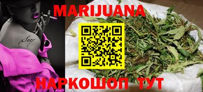 альфа пвп Тула