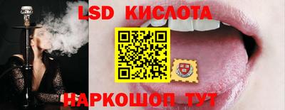 эйфоретик Тулун