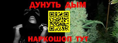 альфа пвп Туймазы