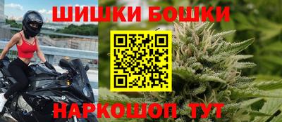 эйфоретик Тулун