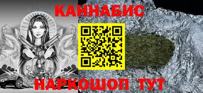 эйфоретик Тулун