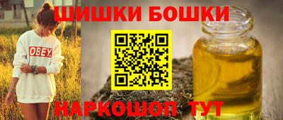 альфа пвп Туймазы