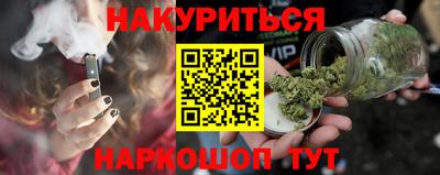 альфа пвп Туймазы