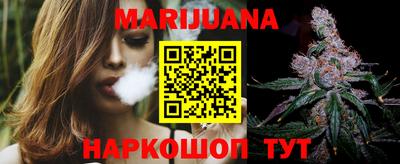 эйфоретик Тулун