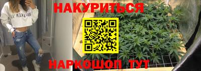 эйфоретик Тулун