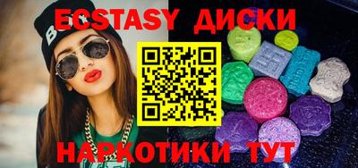 альфа пвп Туймазы