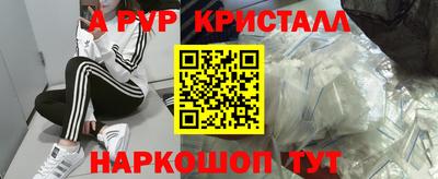 эйфоретик Тулун