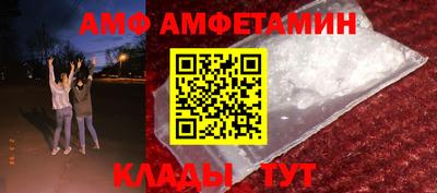 альфа пвп Туймазы