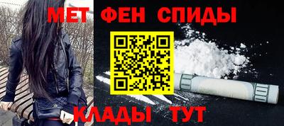 альфа пвп Тула