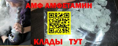 альфа пвп Туймазы