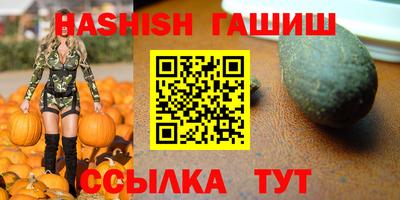 эйфоретик Тулун