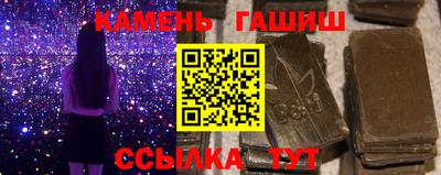 эйфоретик Тулун