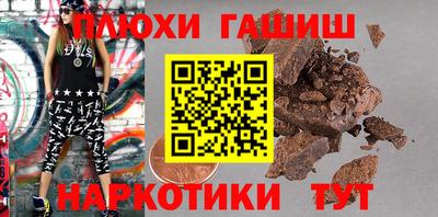 альфа пвп Тула