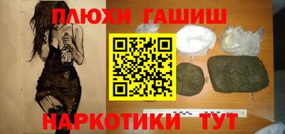 альфа пвп Тула