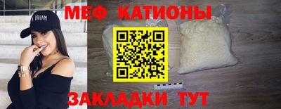 альфа пвп Тула